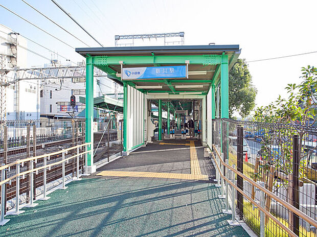 小田急線「鶴川」駅（約720m）
