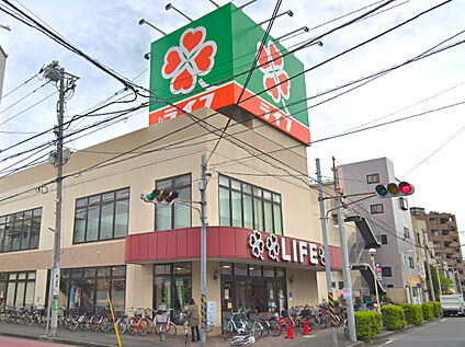 ライフ川崎御幸店 400ｍ