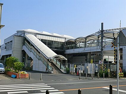 JR南武線「鹿島田」駅 1600ｍ