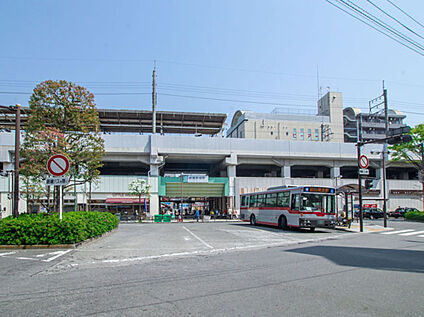 JR南武線「武蔵新城」駅 1120ｍ