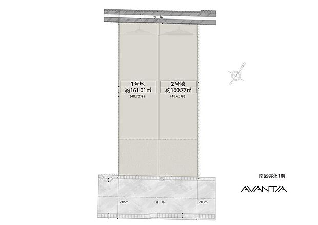 1号地:土地価格2638万円、土地面積161.01m2