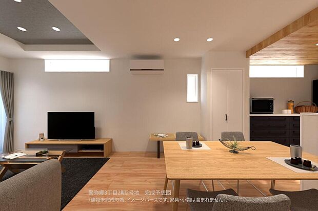 【2号地内観パース/LDK】
キッチンの側に収納が設けられており、パントリーとしても活用可能です。ご家族共有の小物類や書類もすっきりと保管できそうです。