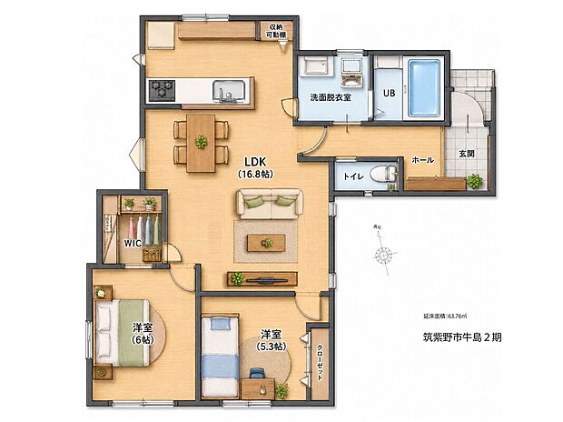 【建物プラン例】
土地価格：2560万円、建物価格：1738万円、セット価格：4298万円。生活・家事動線がワンフロアで完結する、平屋プラン。ご家族と顔を合わせやすく、絆を深めやすい間取り。