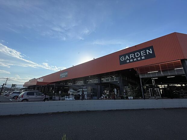 ホームセンターグッデイ太宰府店(約1,200m)