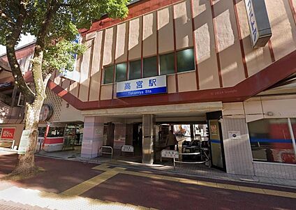 西鉄天神大牟田線「高宮」駅 約650m(徒歩9分)