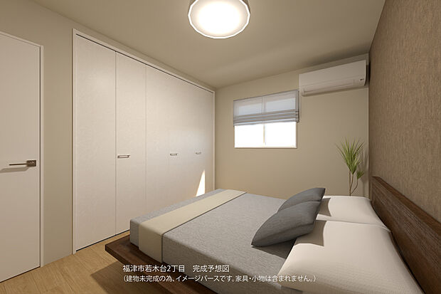 【内観パース】完成予想図　洋室1