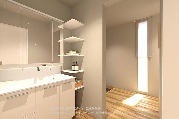 【【2号地/完成予想図/洗面室】】収納棚付きの洗面室。洗面室と脱衣室を分けることで、ご家族間のプライバシーを守ります。来客時でも生活感を隠すことが可能です。

