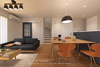 【内観完成予想図/3号地】