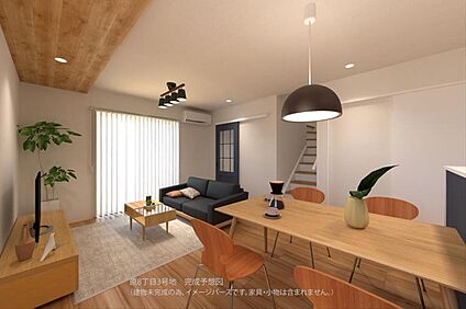 【内観完成予想図/3号地】