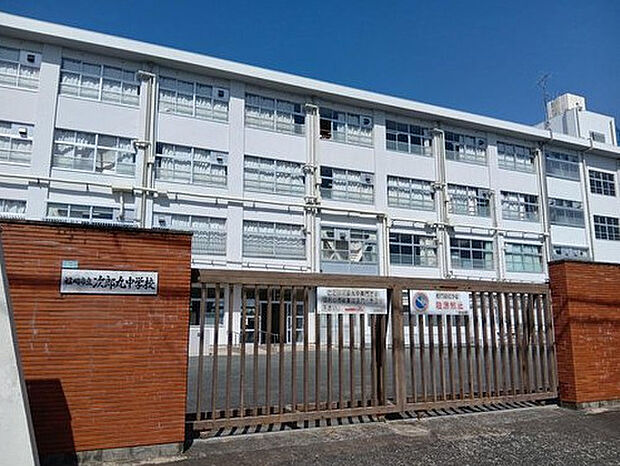 福岡市立次郎丸中学校