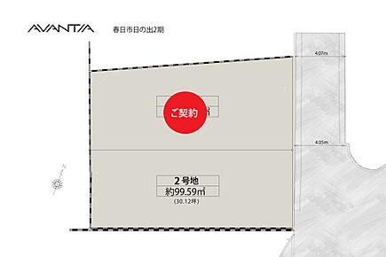 春日市日の出町エリアに誕生した全2棟の新築戸建！「南福岡」駅から「博多」駅までダイレクトアクセスが可能で、通勤・通学もスムーズ。生活利便施設が身近に揃う、利便性の高い住環境が魅力です。 