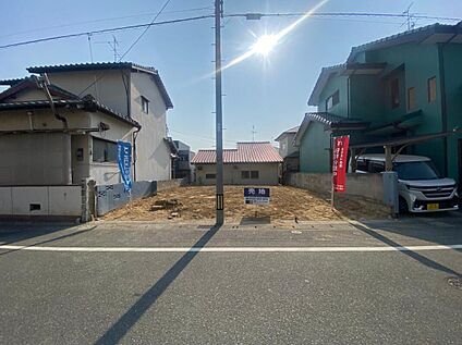 【現地土地写真】