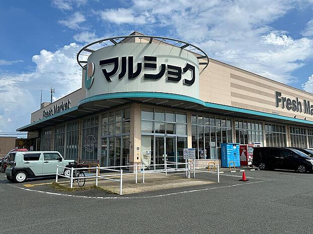 マルショク今宿店