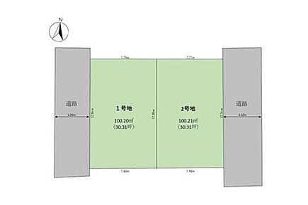敷地面積30坪超。2区画とも道路に面した開放感のある立地です。周辺は低層住宅が建ち並ぶ穏やかな住環境。ライフスタイルに合うお好みの1邸を選択いただけます。 
