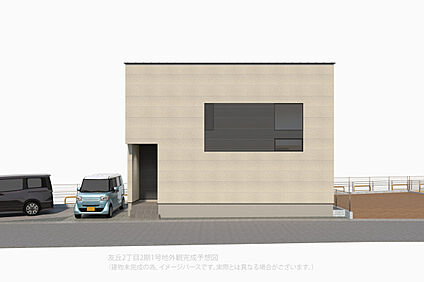 【1号地/外観完成予想図】