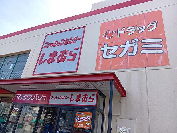 マックスバリュエクスプレス干隈店