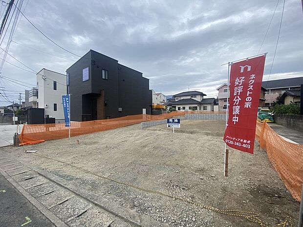 【【現地土地写真】】【現地土地写真】
第一種低層住居専用地域内の穏やかな住環境。コンビニ・スーパー・ショッピングセンターが徒歩9分圏内に揃う、暮らしやすいエリアです。/現地(2026年1月)撮影