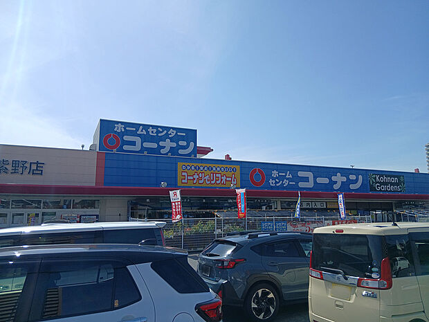 コーナンゆめタウン筑紫野店