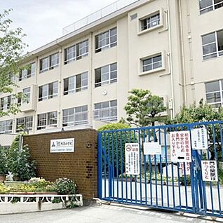 福岡市立城南小学校 約450m(徒歩6分)