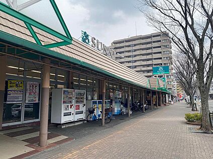 サニー長住店 約260m(徒歩4分)