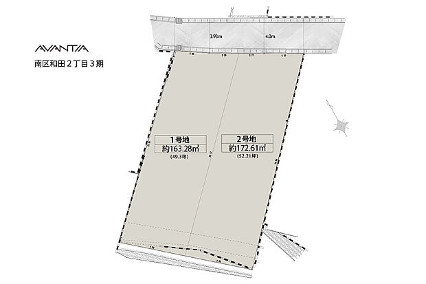 1号地:条件付き土地
土地価格:2460万円
建物価格:2108万円
建物参考プランセット価格4568万円