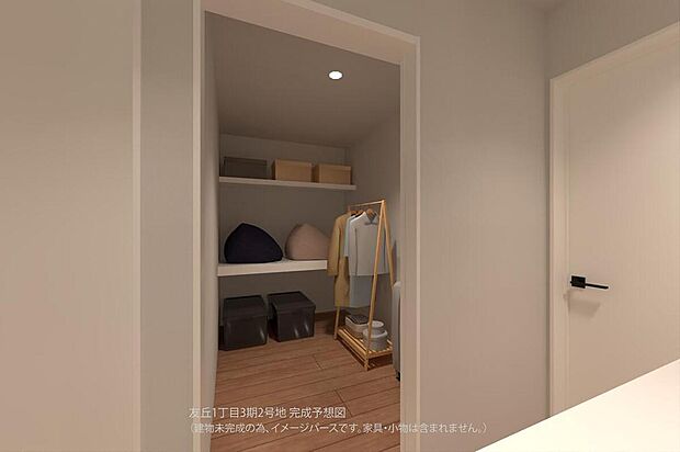 【【完成予想図(納戸)】】2階に納戸を設けています。季節家電やアウトドア用品など、大きめの荷物もすっきりと収納することができます。※完成予想図のため、実際の仕様・色彩・設備等とは異なる場合があります。