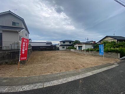 【現地土地写真】