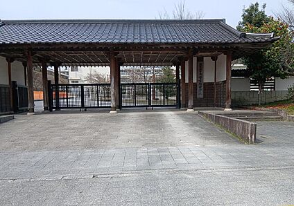 太宰府市立学業院中学校 約900m(徒歩12分)