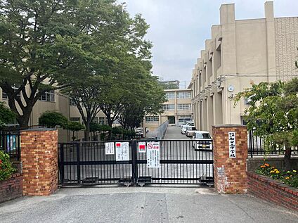 福岡市立和白丘中学校 約660m(徒歩9分)