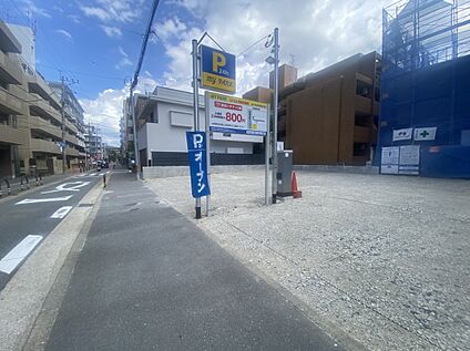 【前面道路含む現地写真】