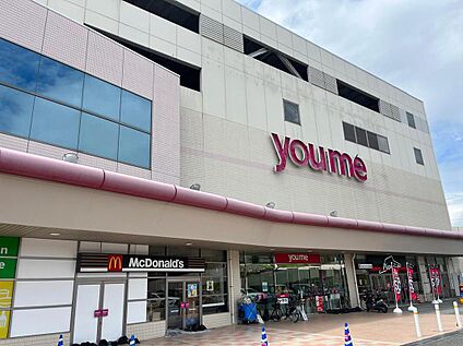 ゆめタウン筑紫野 約1191m(徒歩15分)