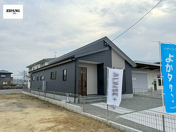 【現地外観写真】現地完成済みですので即日見学可能です♪周辺物件とともにご紹介させていただきますのでお気軽にお問い合わせください!