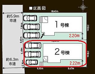 リナージュ北区池田3丁目第1期-2号棟　新築戸建 その他