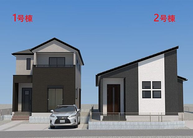 【現地外観写真】ただいま建築中です♪周辺物件とともにご紹介させていただきますのでお気軽にお問い合わせください。(画像は完成イメージです)