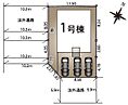 熊本県宇城市松橋町南豊崎：物件画像
