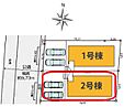 熊本県熊本市北区楠１丁目：物件画像