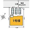 熊本県熊本市東区月出６丁目：物件画像