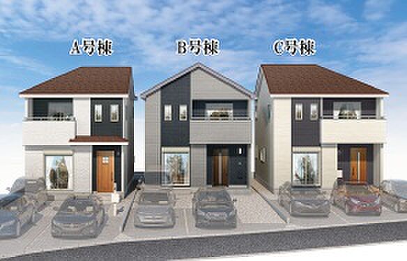 【外観】ただいま建築中です。周辺物件とともにご紹介させていただきますのでお気軽にお問い合わせください。(外観は完成イメージです)