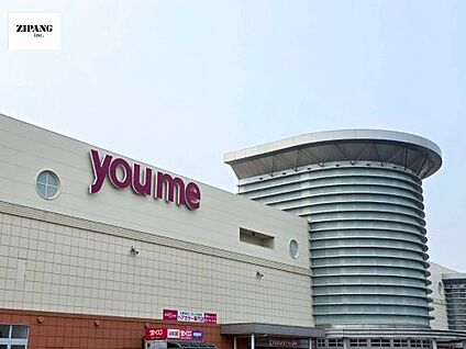 ゆめタウンサンピアン 徒歩1716m