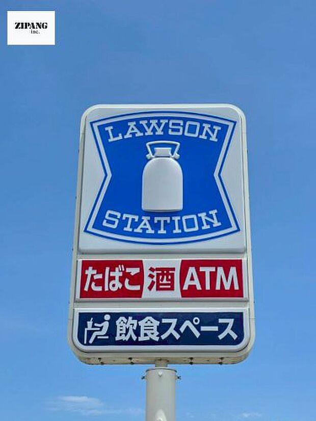 ローソン 宇土高柳町店