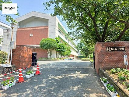合志市立南ケ丘小学校 徒歩2343m