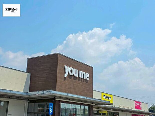 ゆめモール合志