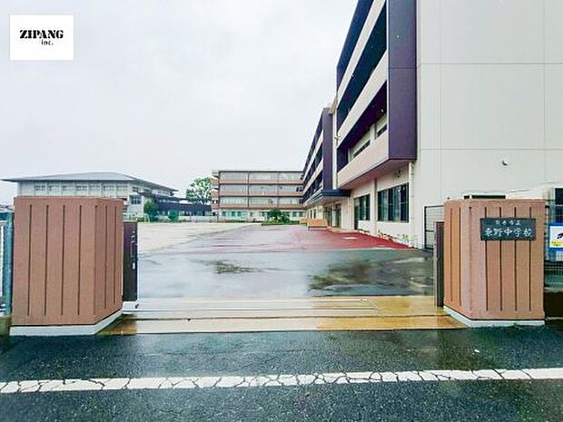 熊本市立東野中学校