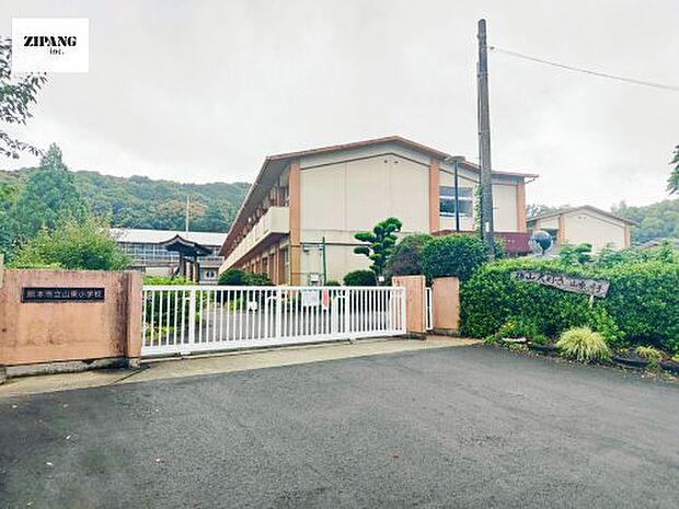 熊本市立山東小学校