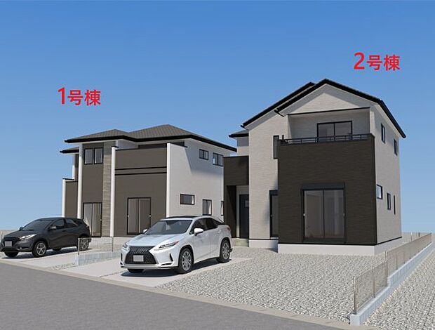 【外観】【現地外観写真】ただいま建築中です♪周辺物件とともにご紹介させていただきますのでお気軽にお問い合わせください。（画像は完成イメージです） 