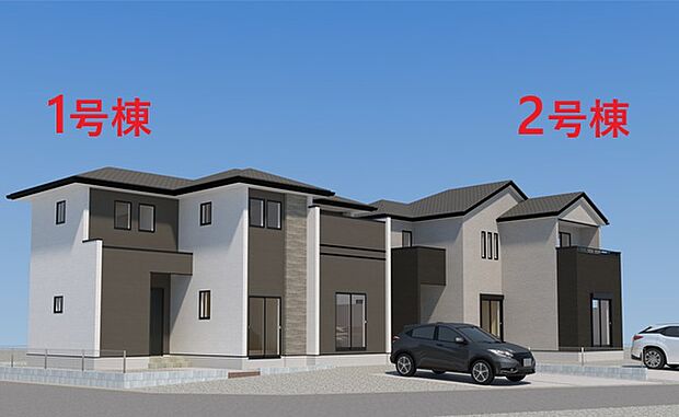 【外観】【現地外観写真】ただいま建築中です♪周辺物件とともにご紹介させていただきますのでお気軽にお問い合わせください。（画像は完成イメージです） 