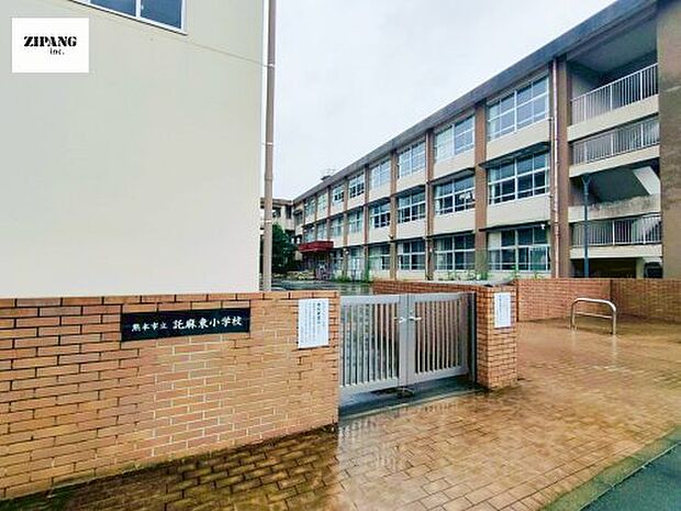 熊本市立託麻東小学校