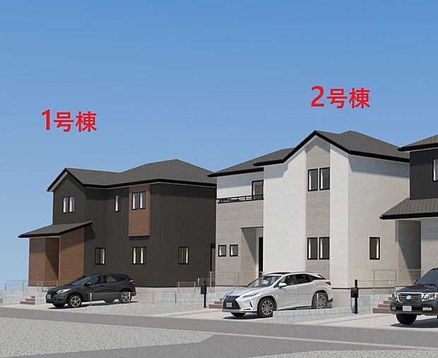 【外観】【現地外観写真】ただいま建築中です♪周辺物件とともにご紹介させていただきますのでお気軽にお問い合わせください。(画像は完成イメージです)