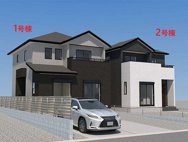 【外観】【現地外観写真】ただいま建築中です♪周辺物件とともにご紹介させていただきますのでお気軽にお問い合わせください。（画像は完成イメージです） 