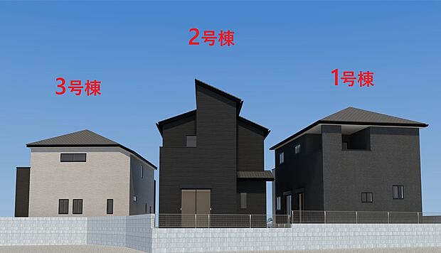 【外観】【現地外観写真】ただいま建築中です♪周辺物件とともにご紹介させていただきますのでお気軽にお問い合わせください。（画像は完成イメージです） 